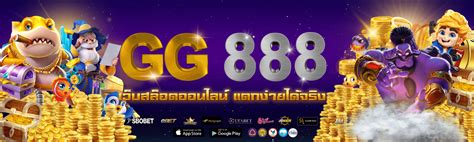 goodgames888|goodgames888 เกมพนันออนไลน์ สล็อต คาสิโน บาคาร่า แทงบอล.